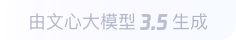 鹤峰360全景影像与AR技术的结合：为用户带来前所未有的手绘地图体验